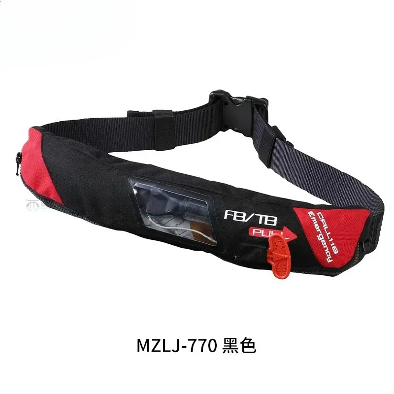 Fishing life jacket boat portable buoyancy inflatable fanny pack outdoor fishing