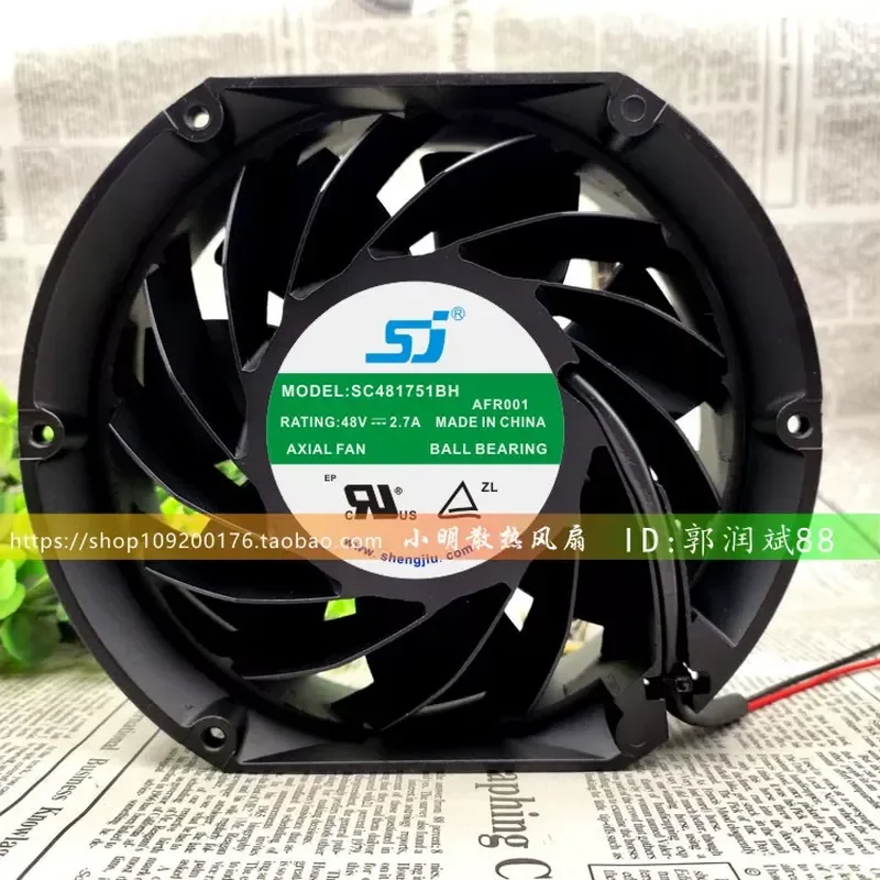 For New SJ DC fan SC481751BH 48V 2.7A 17cm violent large air volume cooling fan