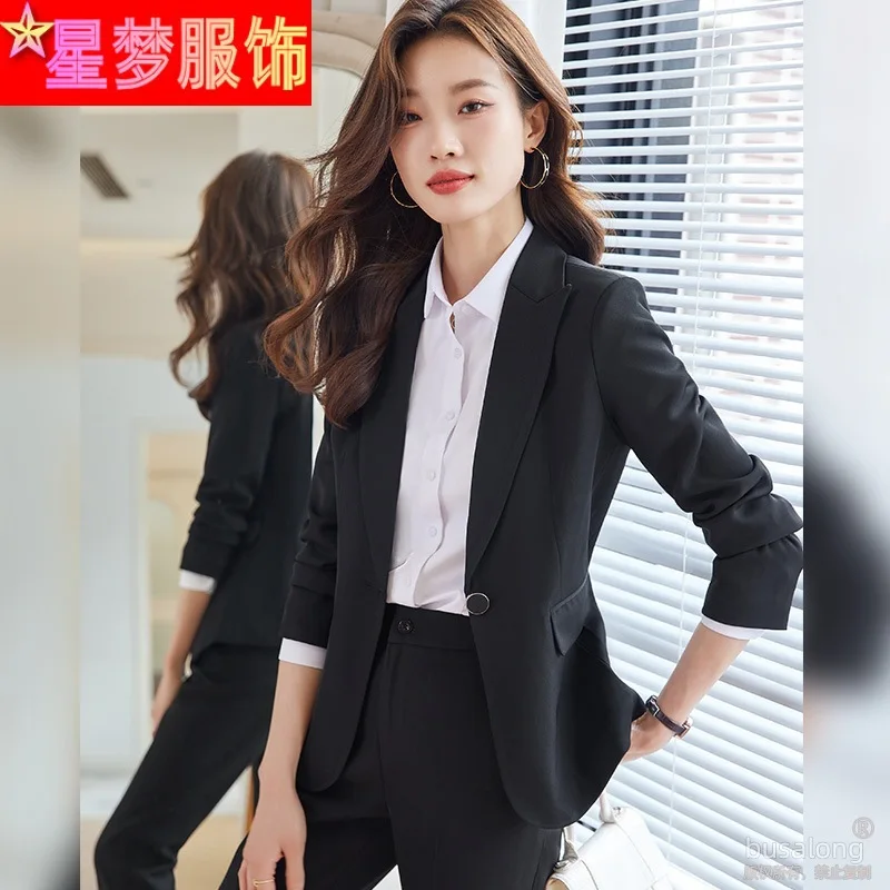 Ensemble de costume professionnel pour femmes, nouveau Style, automne-hiver, nouveau Style, déesse élégante, coupe cintrée, petit Blazer, vêtements de travail