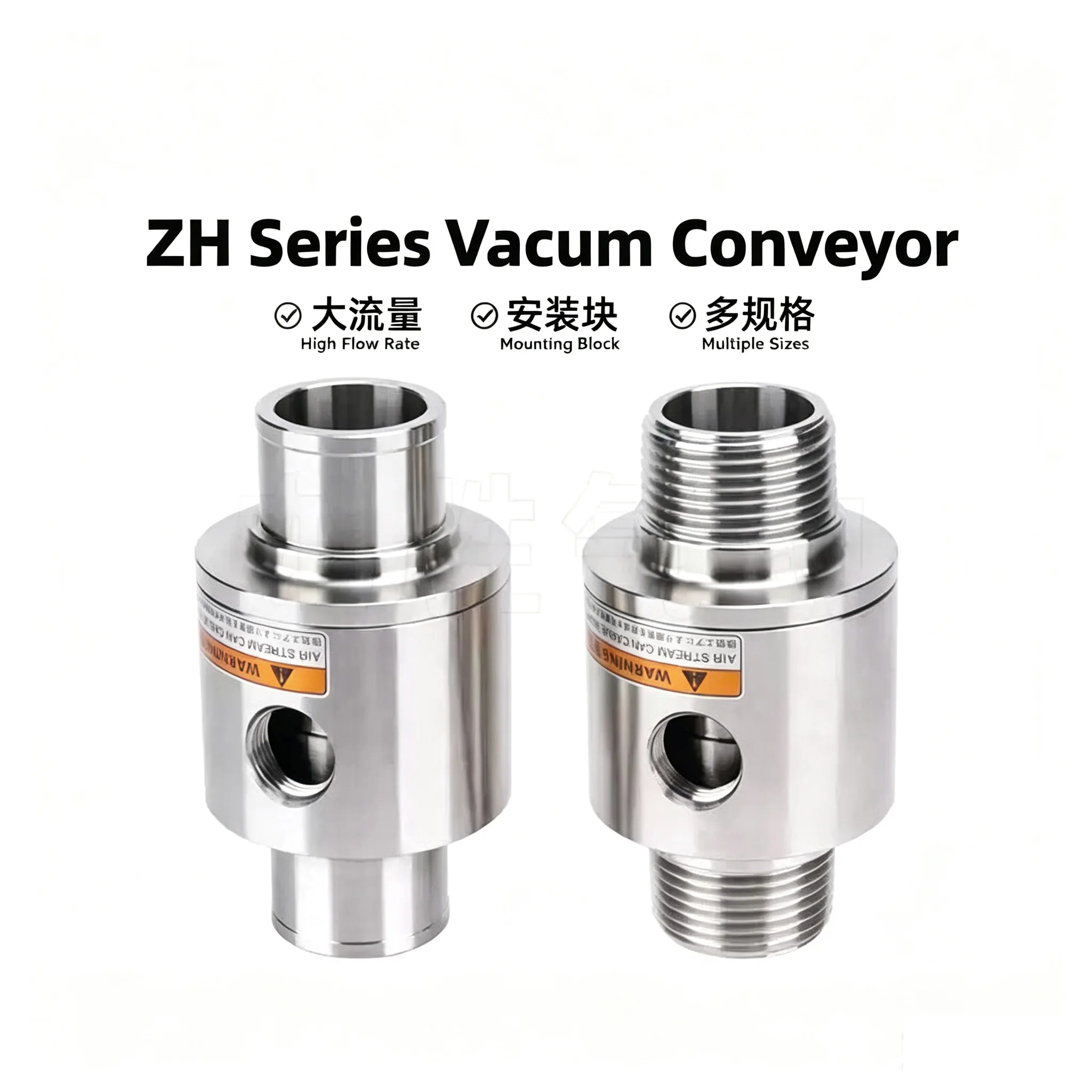 Large Flow Pneumatic Conveying Amplifier Generator ZH10 20 30 40-B-X185 LT100A LT16A LT19A LT25A LT76A Suction Vacuum Feeding