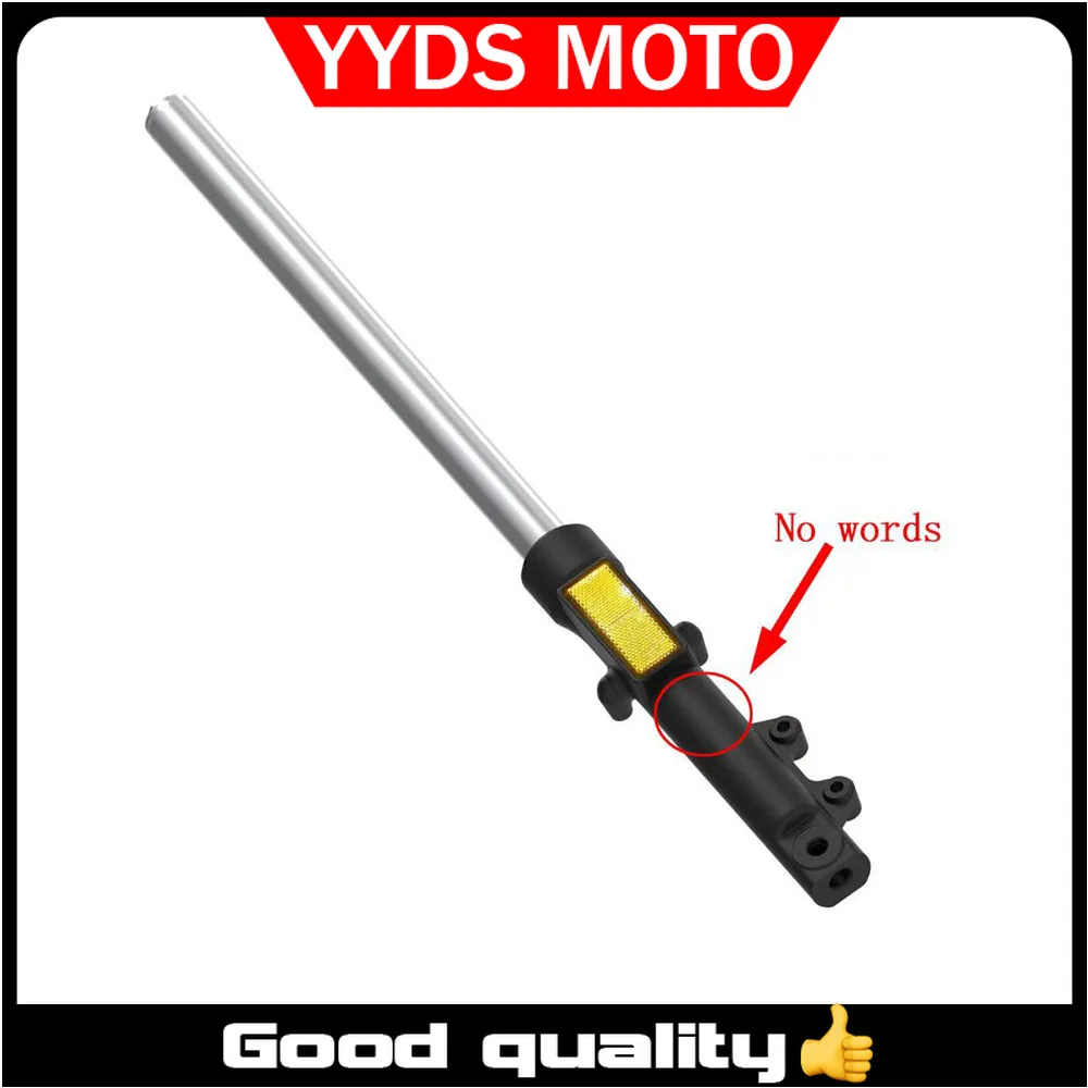 Motorcycle Front Left Shock Absorber Shock Absorber Front Fork Steering Column Suitable For MH WYN 125 WYN125 MHWYN125 New