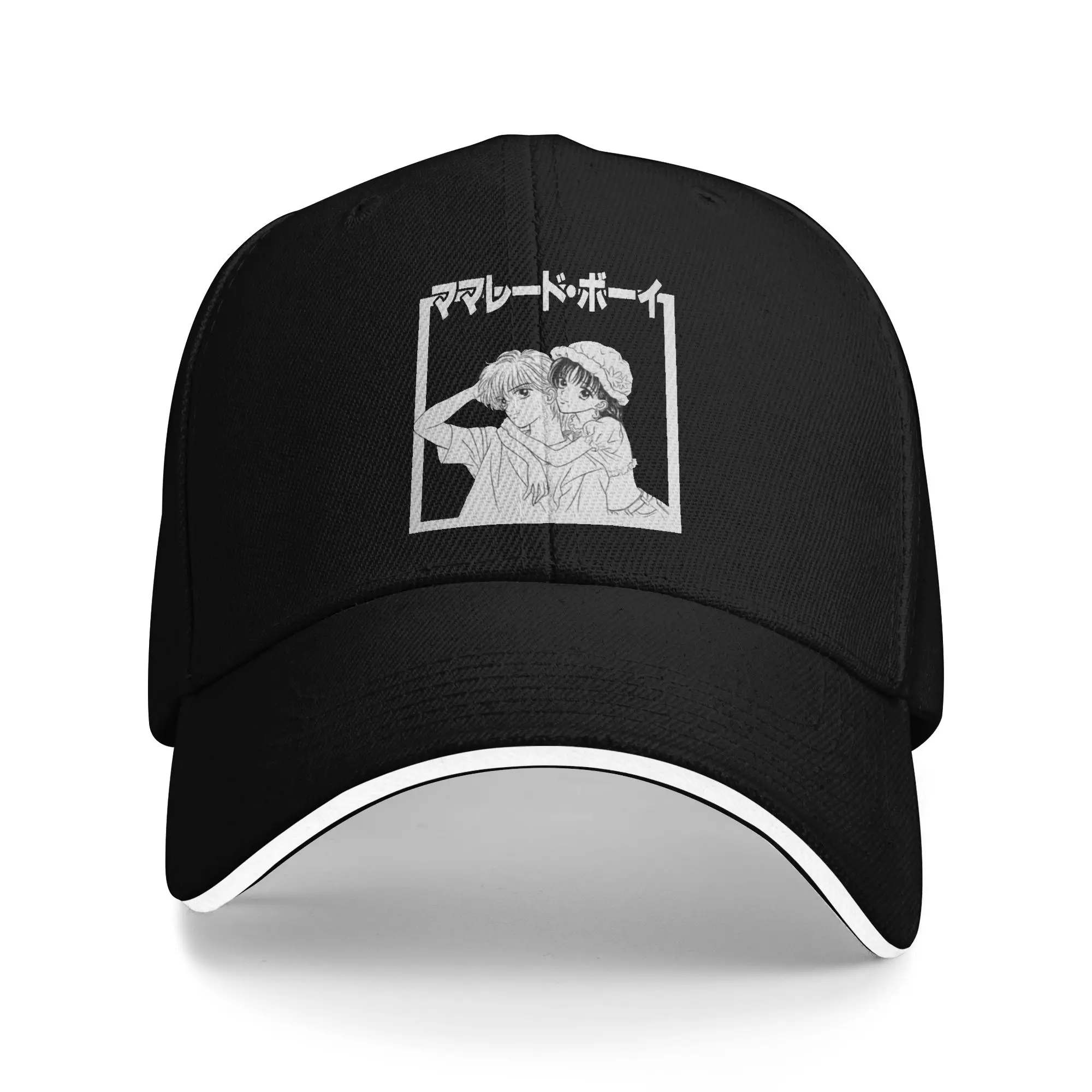 Gorra de béisbol personalizada Marmalade Boy Hug Anime para hombres y mujeres, gorra deportiva con visera para papá