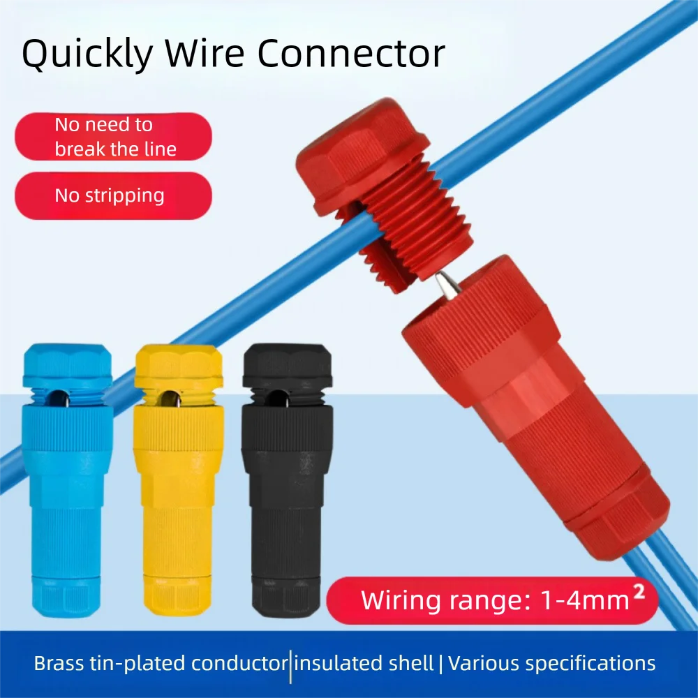 

T-type Wire Connector Terminal Block No-stripping Wire Quick Connector Punctured Terminal for Outdoor Lamp Garden Lighting 5PCS