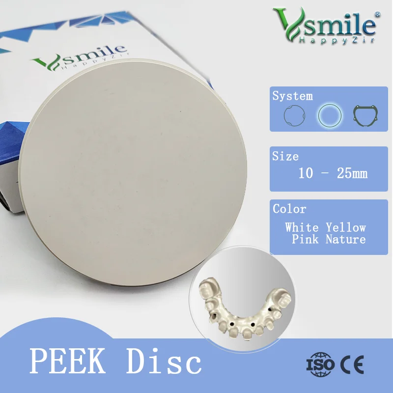 

Dental CADCAM PEEK Disc 98mm Diameter For Bars Under Denture