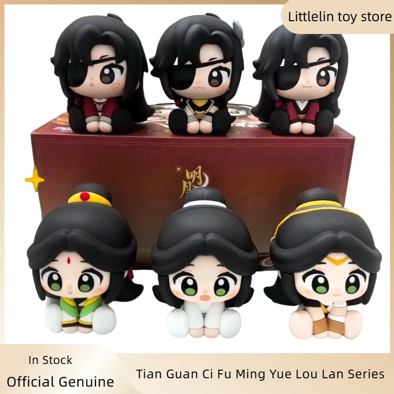 

Heaven Official'S Blessing Ming Yue Lou Lan Series Genuine Blind Box Xie Lian Hua Cheng Anime Figures Ornament Trendy Toys Gift