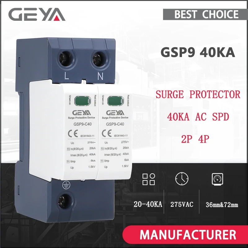 GEYA GSP9 2P 4P Surge Protector 20KA-40KA SPD AC275V SPD House Surge Protector 1P+N Din Rail