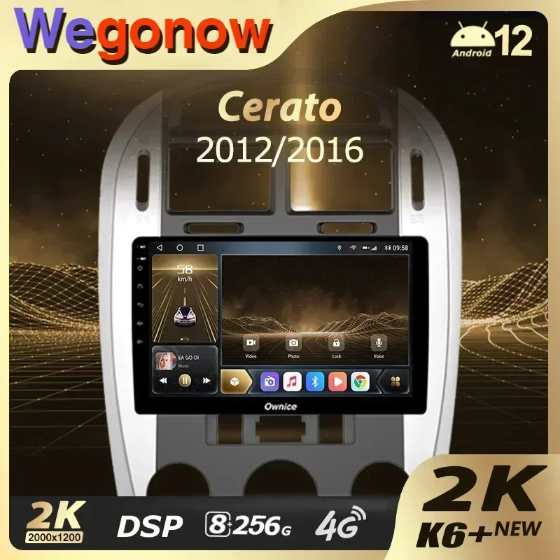 Ownice K6 + 2K For … - image