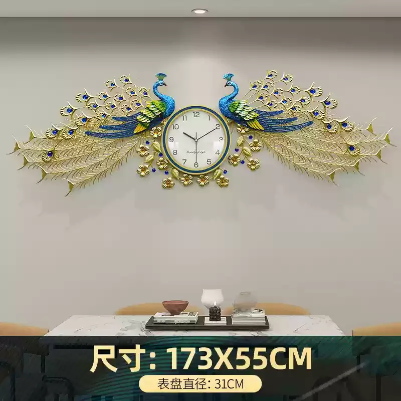 ​Peacock Design Wall Clock Silent Non-Ticking Modern Living Room Bedroom Decor Luxury Wall Mounted Quartz Home Clock