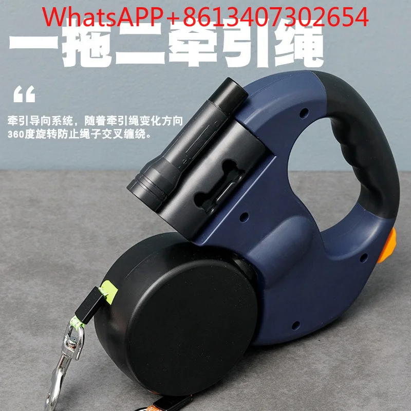 One-to-two dog leash Medium and small dog Teddy Pomeranian two-in-one double-headed automatic retractable dog leash (1pcs)