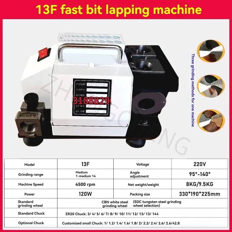 New Twist Bit Grinding Machine Fool Grinding Bit Blade Small High-speed Steel Bit Grinder Artifact Grinding Machine