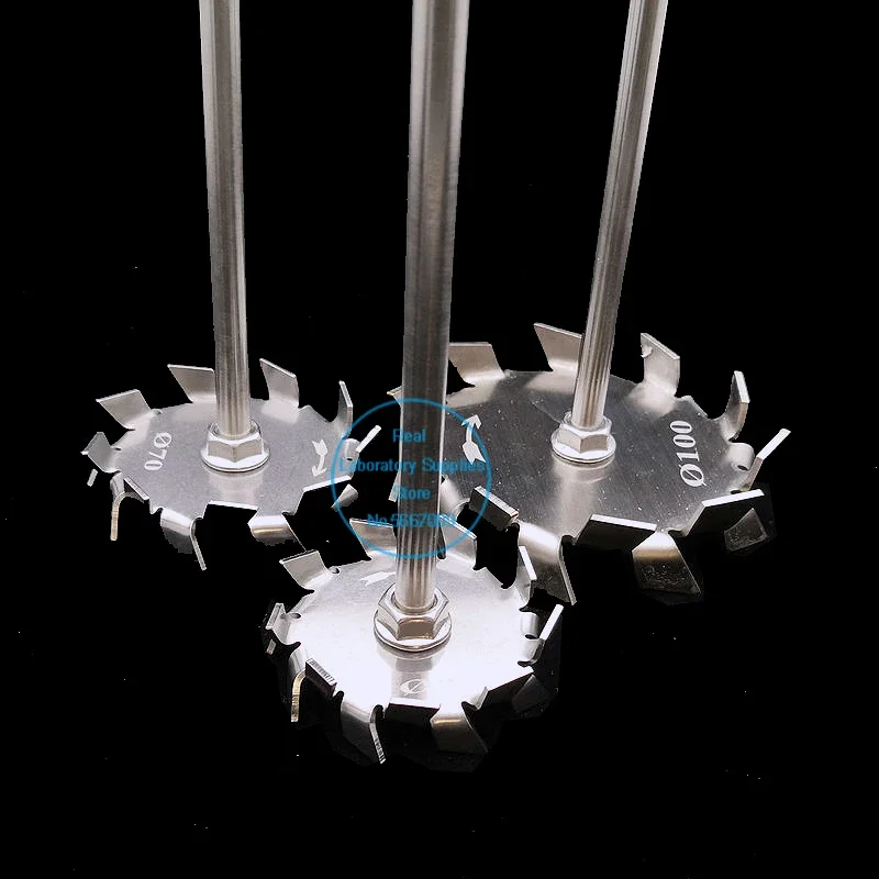 1set Lab SUS304 Stainless Steel Dispersion Disk, Dispersing Machine Blade with Agitating Stirring Rod