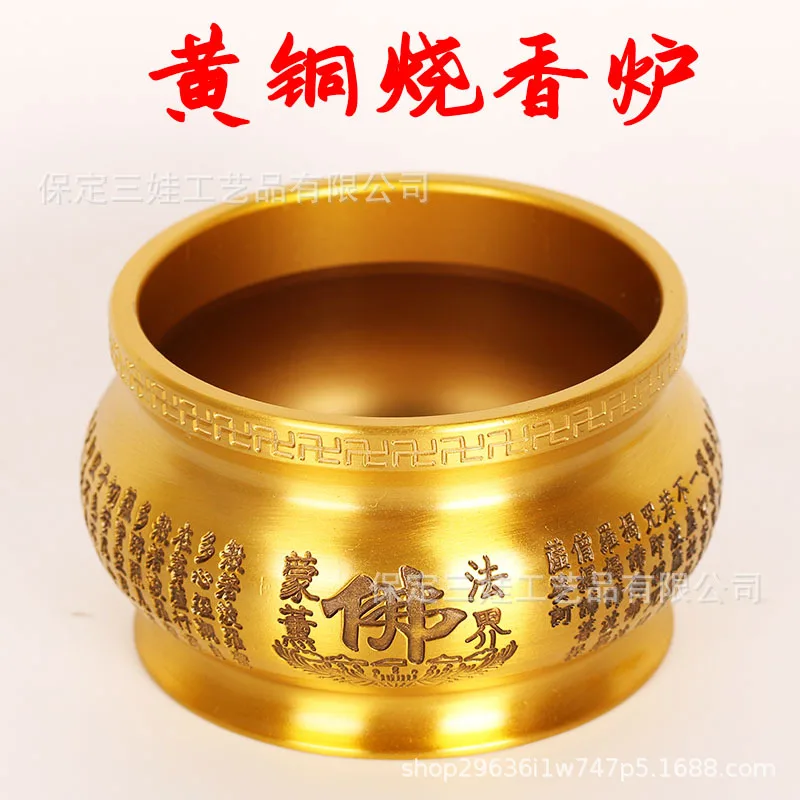 Wholesale brass Taiwan , Xianzi , Heart Sutra , Bagua , Xianjia , incense burner, craft or