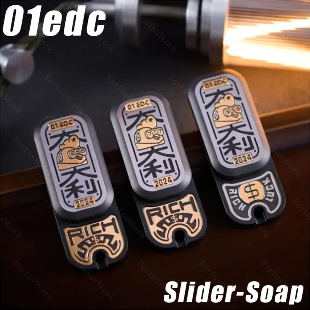 (Pre-order) Slider Soap Carved-666 Straight Push Rotating Push Card Fidget Toys Adults