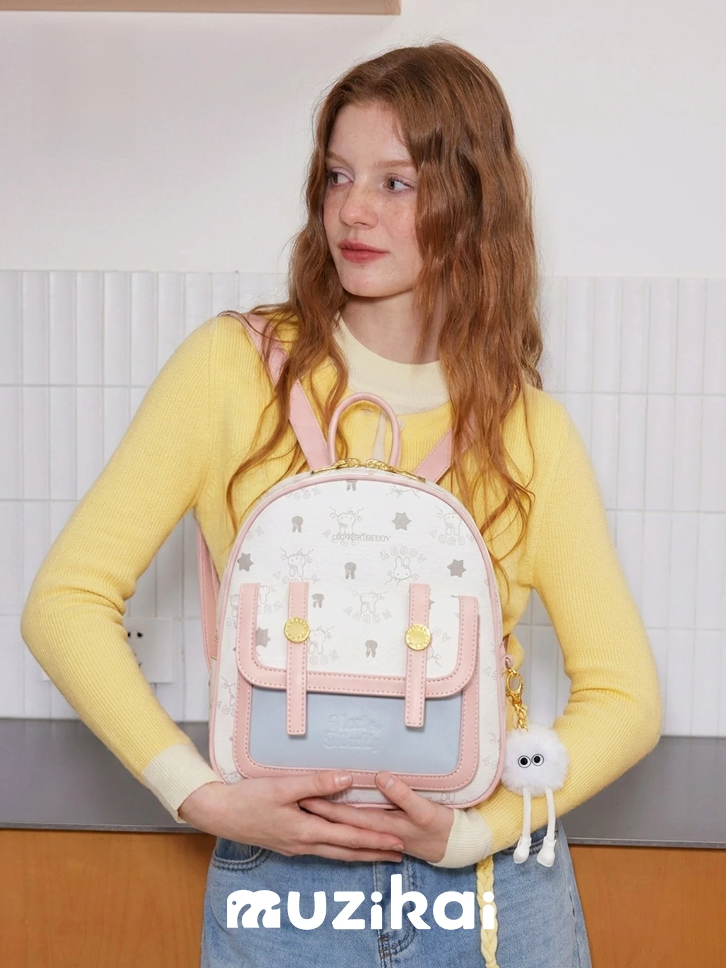 MuziKai Small College Style Floral Print Contrast Color Women's Backpack Fashionable Commuter Bag Soft Handle Polyester 