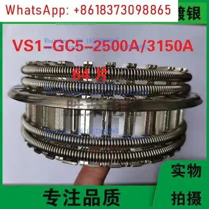Plum Blossom Moving Contact GC5-2500A/3150A (64 Pieces) T2 Copper Silver Plated VS1 Special Bundled Contact