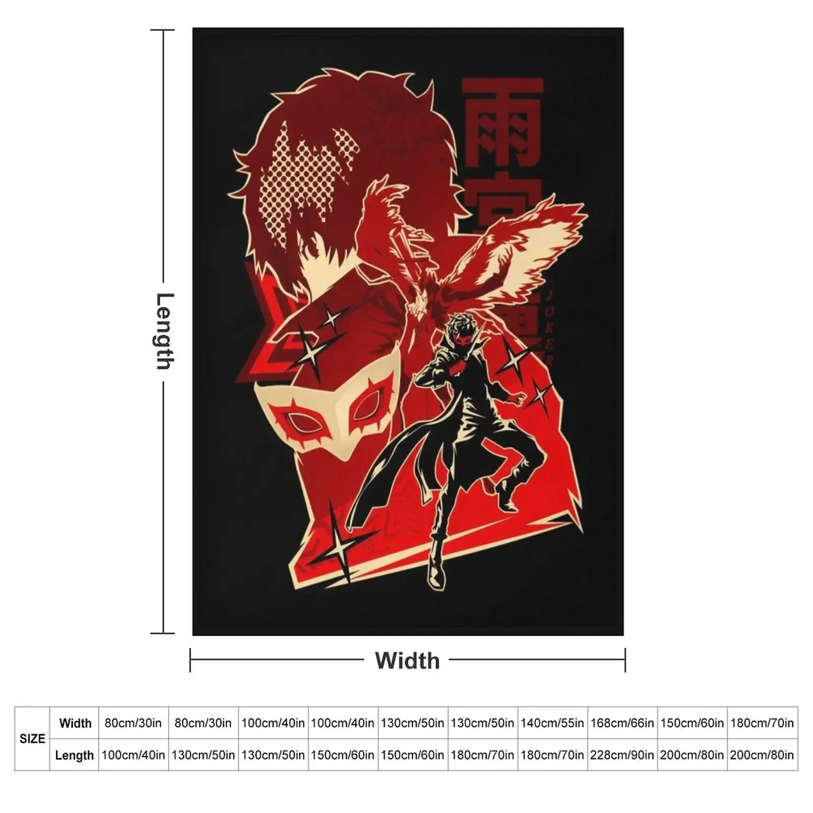 The Phantom Thieves Of Hearts Leader Throw Blanket Hairy Blankets For Baby Camping Thin Single Extra Large Throw Blankets