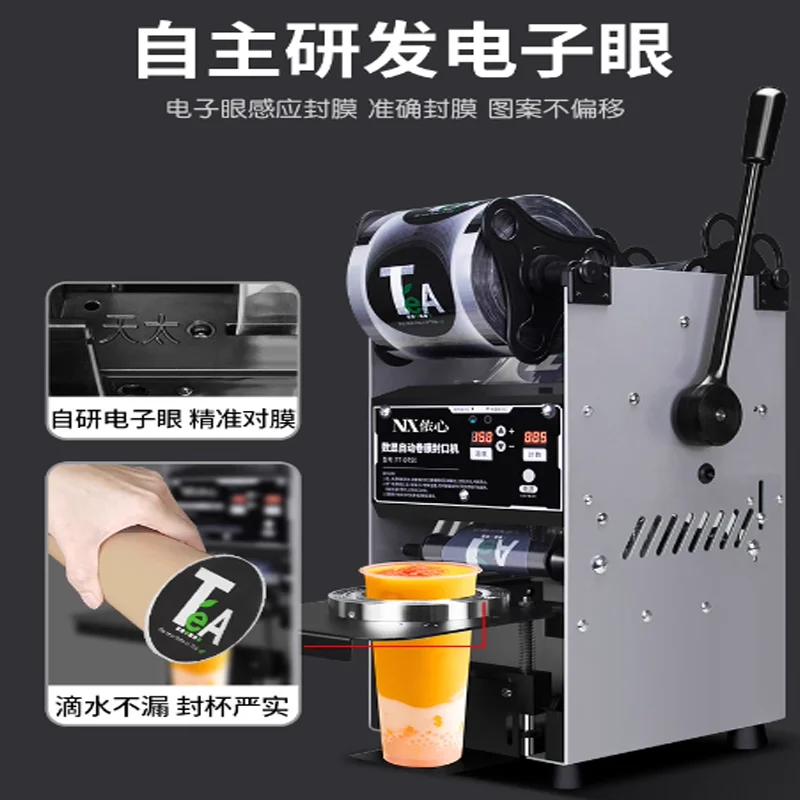 Commercial Plastic …