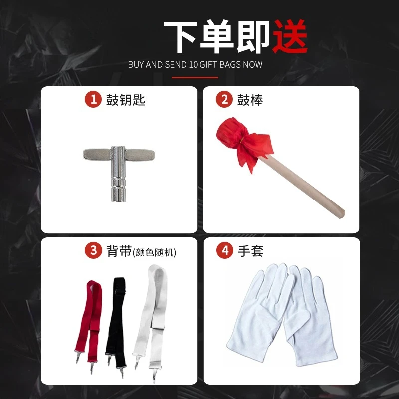 Football Basketball Volleyball Match Cheering Artifact Military Drum Sports Meet Competition Cheering Drum
