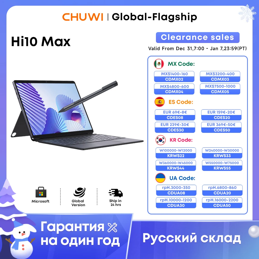 CHUWI 2024 Hi10 Max 2 IN 1 Tablet Laptop Intel Core N100 12.96