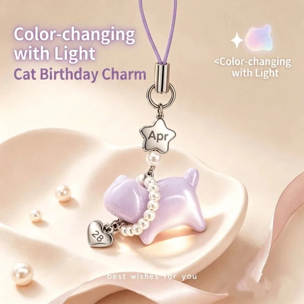 Color Changing Cat Pearl Pendant Delicate Well-Made Zodiac Cat Hanging Ornament Pearl Detail Bag Accessory
