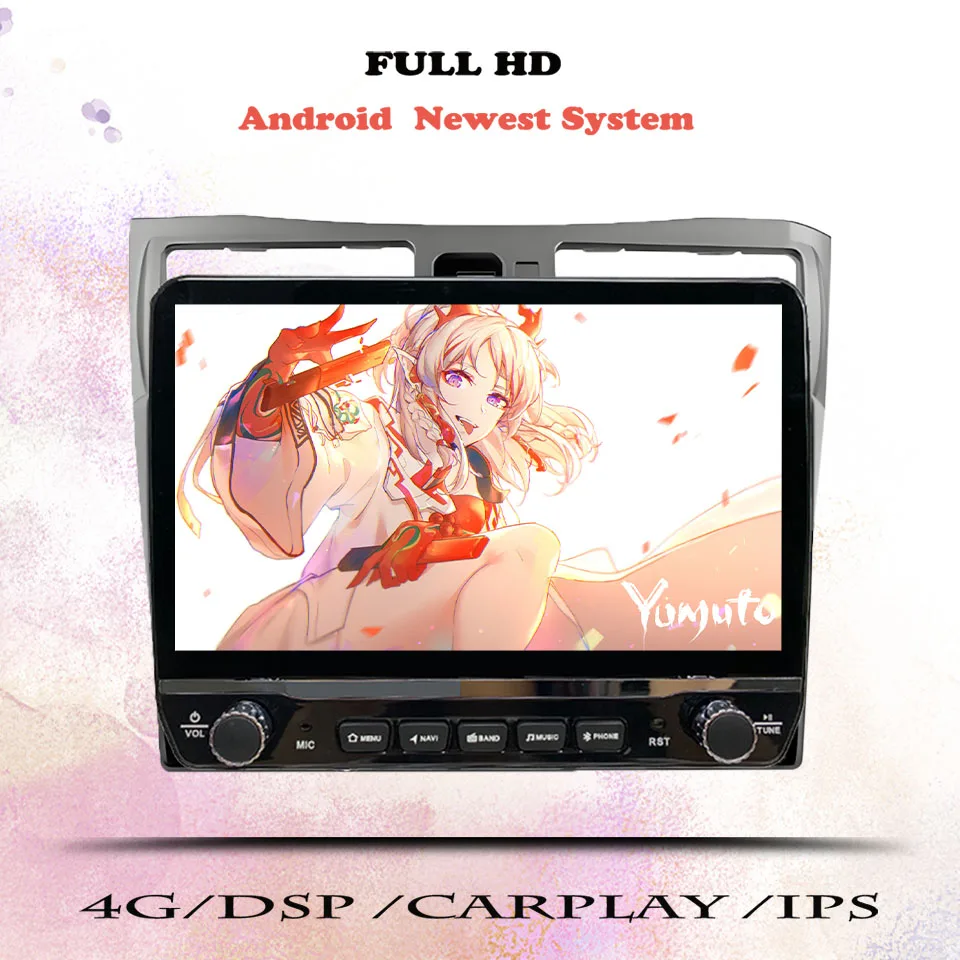 Android 14 8G Ram Car Radio Video DVD Player Navigation GPS For Nissan Cefiro 1998 - 2003 Car intelligent systems 4G Lte Wifi