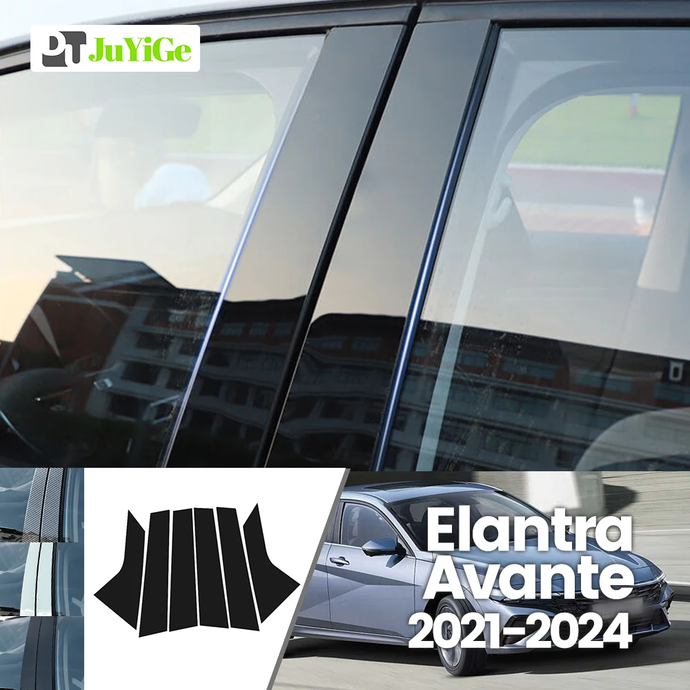

For Hyundai Elantra Avante 2021-2024 2022 2023 Bright Black Carbon Fibre Window Door B C Sticker