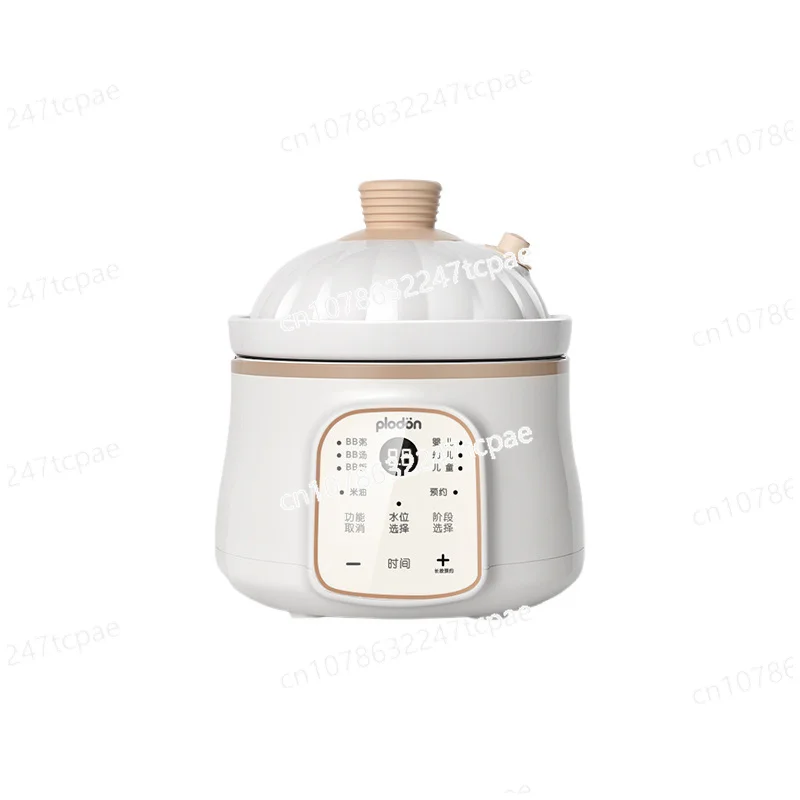 Micro-pressure complementary food pot baby rice oil complementary food small rice cooker stew pot BB pot porridge stew cup