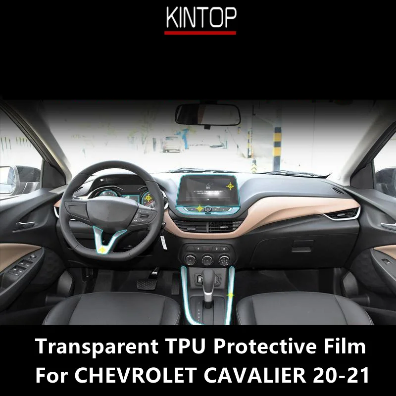 

For CHEVROLET CAVALIER 20-21 Car Interior Center Console Transparent TPU Protective Film Anti-scratch Repair Film Accessories