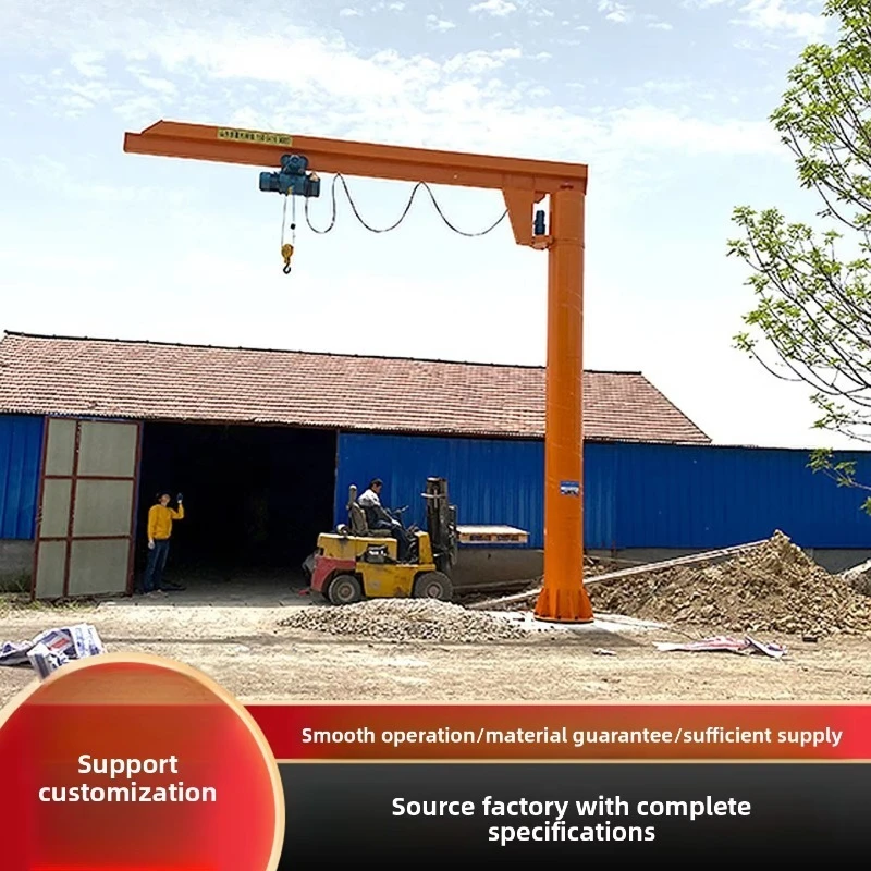Column Type Cantilever Crane 360 Degree Electric Rotation 1-3 Ton Small Single Arm Wall Crane 4-Year Warranty Mainland China