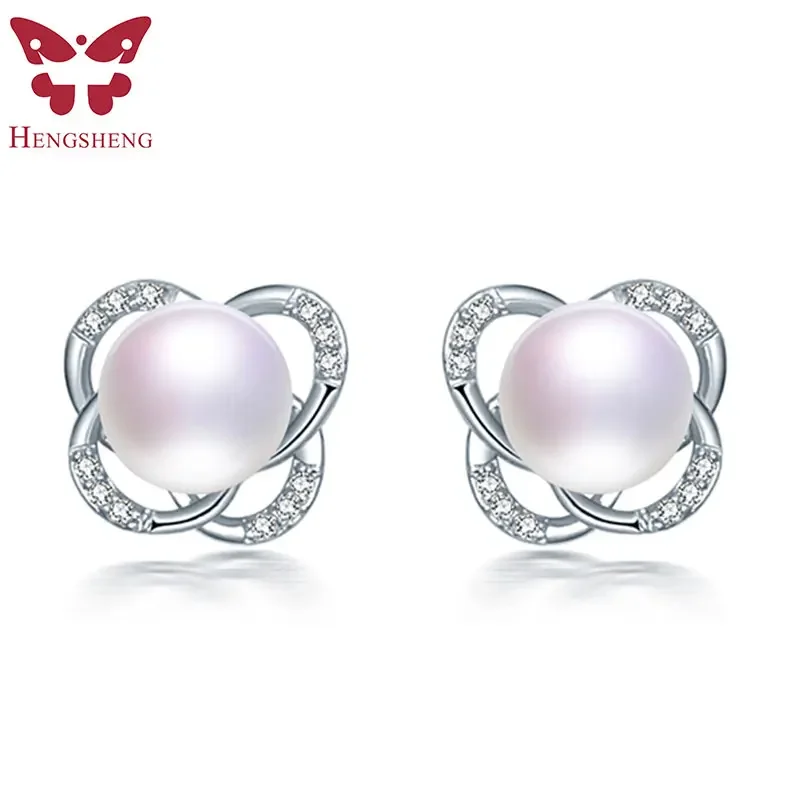 

HENGSHENG Natural Freshwater Pearl Stud Earrings for Wedding Earring, 925 Sterling Silver Earrings for girl friend Gift