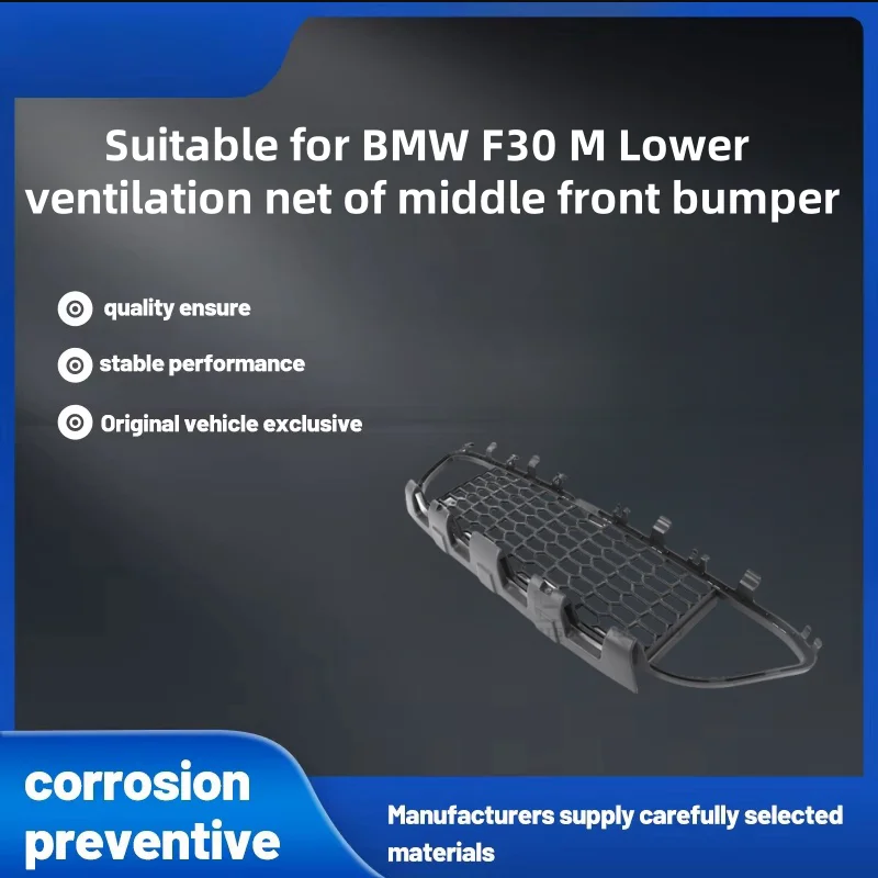 

Suitable for Bmw F30 m Lower Ventilation Net of Middle Front Bumper, Ventilation Network under the Middle Front Bar, Car Accessori