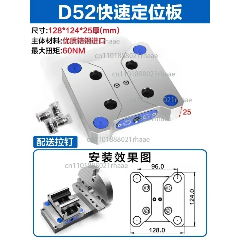 

CNC four-axis five-axis special fixture CNC self-centering vice multi-station centering fixture concentric flat-mouth pliers