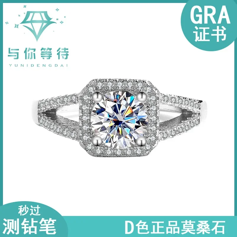 

S925 sterling silver ring, double row square Moissanite ring, engagement and wedding diamond ring for women