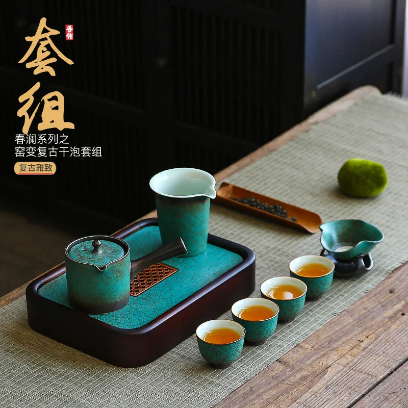 Chunlan Dry Tea-Making Sets Set Home Kiln Baked Retro Side Handle Cover Teacup Set Business Gift Box Tea Set Kung Fu Tea Set