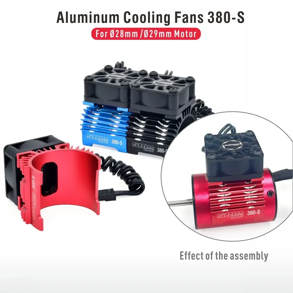 SURPASS 28/29mm 36mm 40/42mm 56mm Motor Cooling Fan Metal Heat Sink Holder 8.4V for 1/12 1/10 1/8 1/5 RC Car Brushless Motor