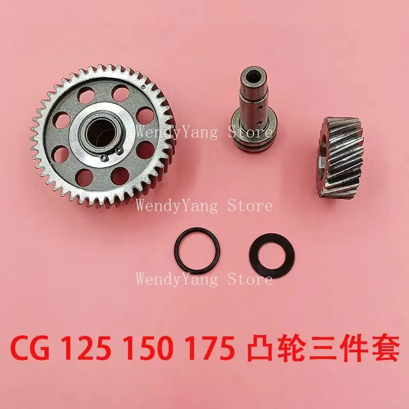1SetCamshaft Assembly Applicable to Motorcycle CG125 CG150 CG175 CG200 156FMI 157FMI 162FMJ 164FML