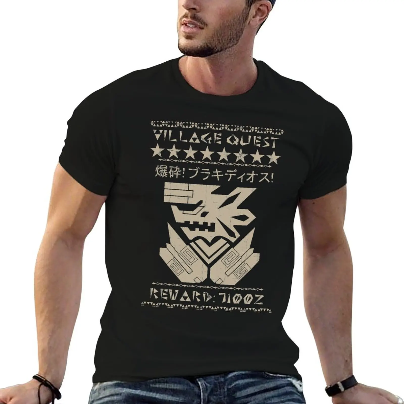 Village Quest - Brachydios T-Shirt Comfort Stretch Tee Shirt