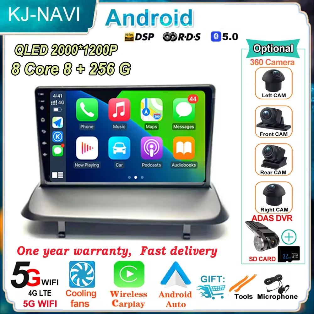 

Android 14 for Peugeot 5008 3008 2009 - 2015 Car Radio Video Player Stereo Audio Autoradio GPS Multimedia Wireless Carplay