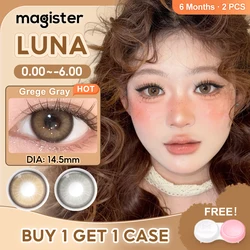 (0.00~-6.00) Magister 14.5mm Enlarge Eyes Cosmetic Luna Prescription Contact Lense For Myopia Contact Lenses With Grade 6 Months