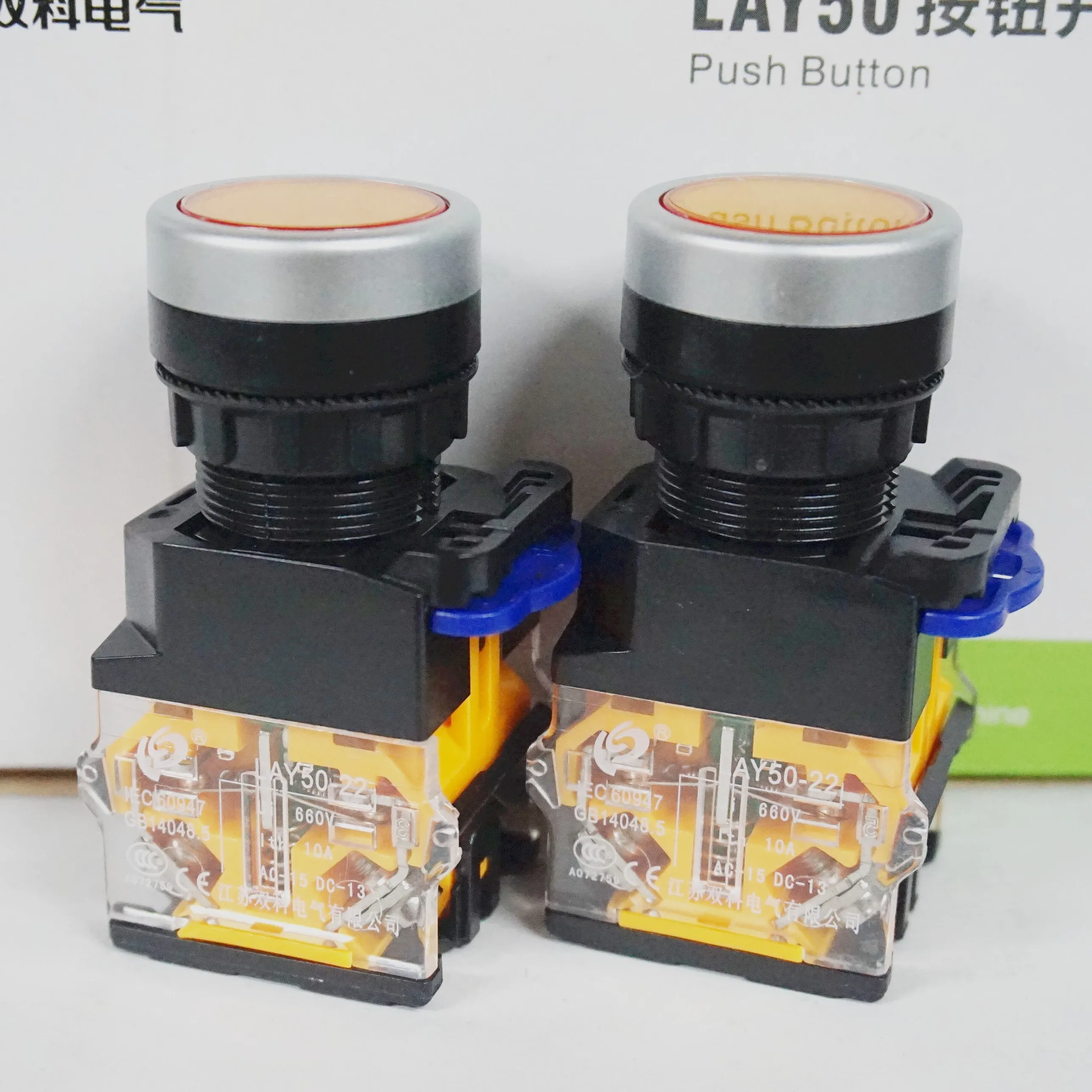 

Плоский кнопочный переключатель с электрическим сбросом Shuangke LAY50-22D-11, красный, зеленый и желтый