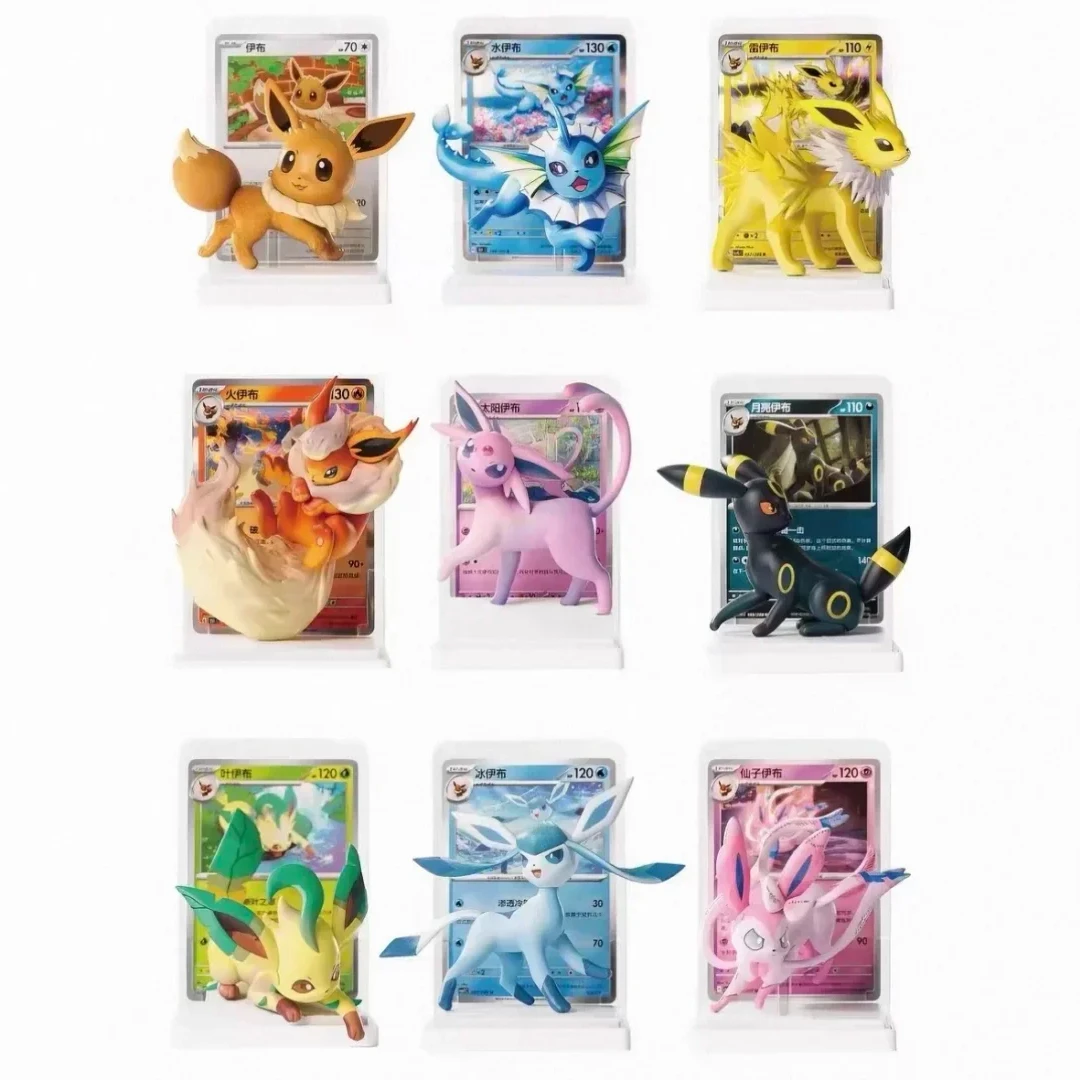 In Stock 100% Original Pokemon - Model Kit Eevee 评论和价格