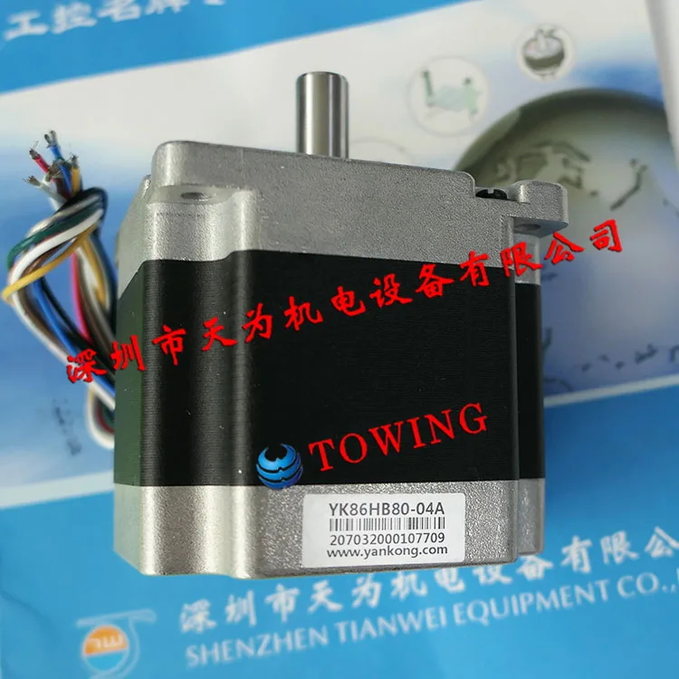 Imagem -03 - Motor de Passo Yako Yk86hb8004a Mais Driver Ykd2608mh