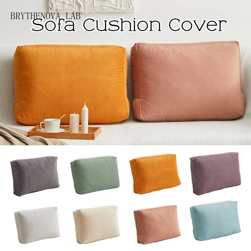 Rectangular Sofa Pillowcase Back Cushion Cover Fleece Fabric Home Nordic Living Room Decorate Lumbar Pillow Case Unstuffed