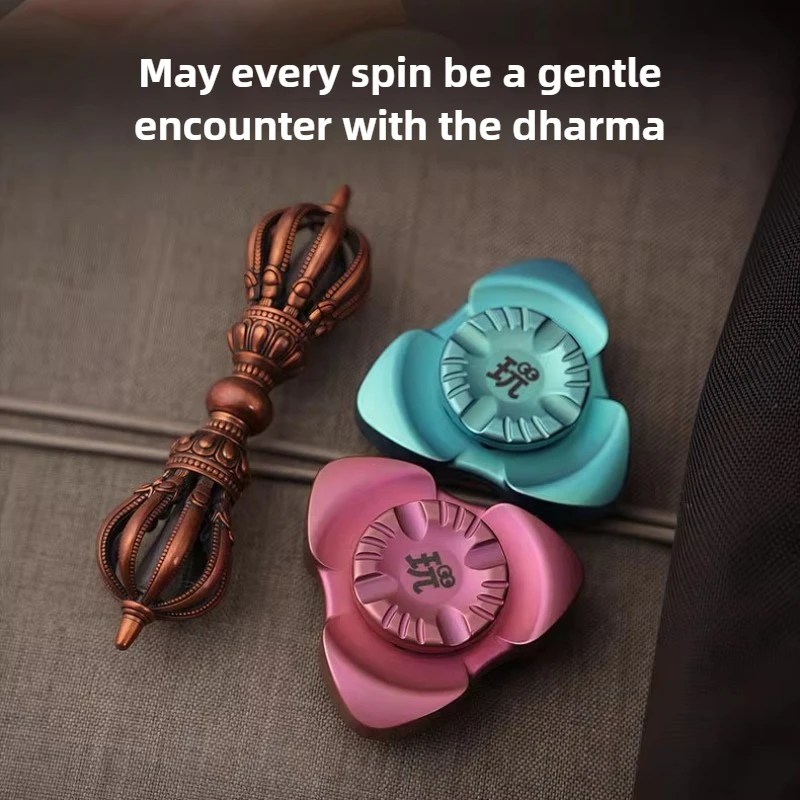 Chima EDC Demon-Subduing Sanye Novice Simple Three-leaf Titanium Alloy Fidget Spinner Decompression Toy