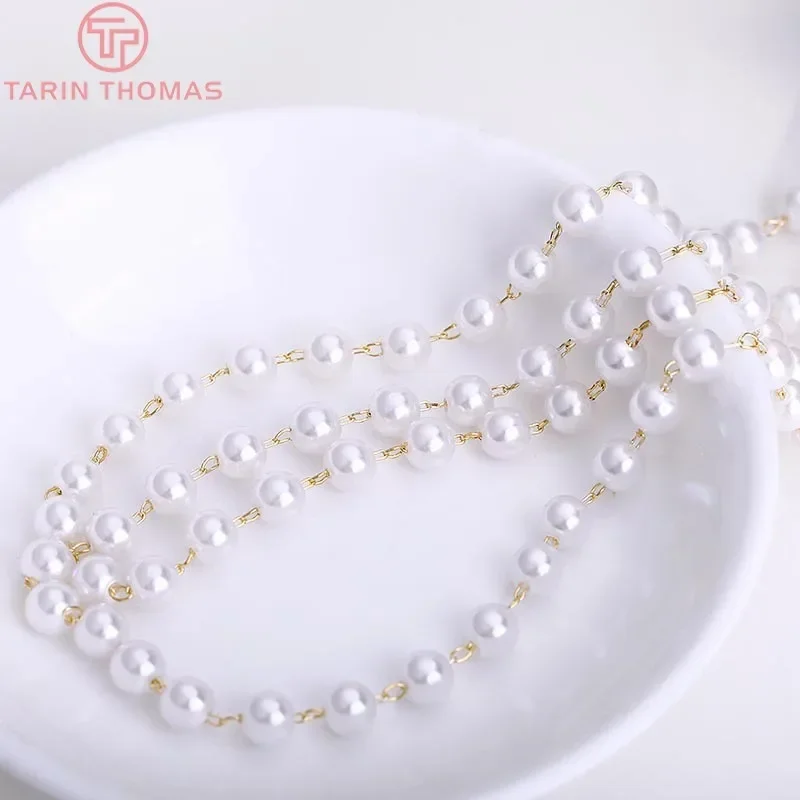 (4256)50CM 3MM 4MM 6MM 24K Gold Color Brass Chain with Pearls Beads Necklace Chains High Quality Diy Jewelry Findings Accessorie