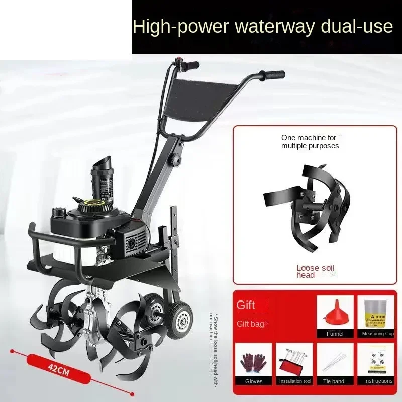 

New 220VMicro-cultivator Small Agricultural Machinery High-power Plowing Weeding Rotary Tiller Plow Plow And Soil Loosening Mach