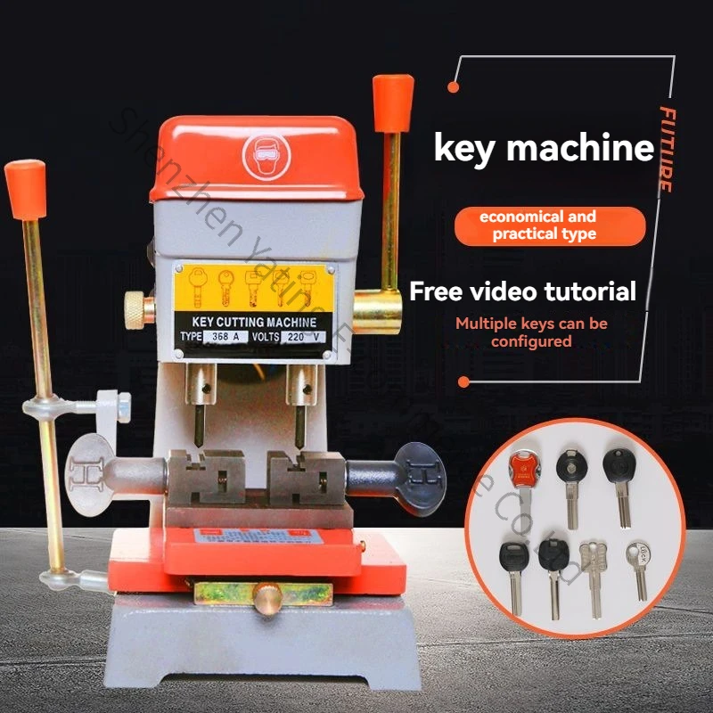 Key Copying Machine Key Matching Machine Eye Punching Key Machine Vertical Milling Cutter 368A