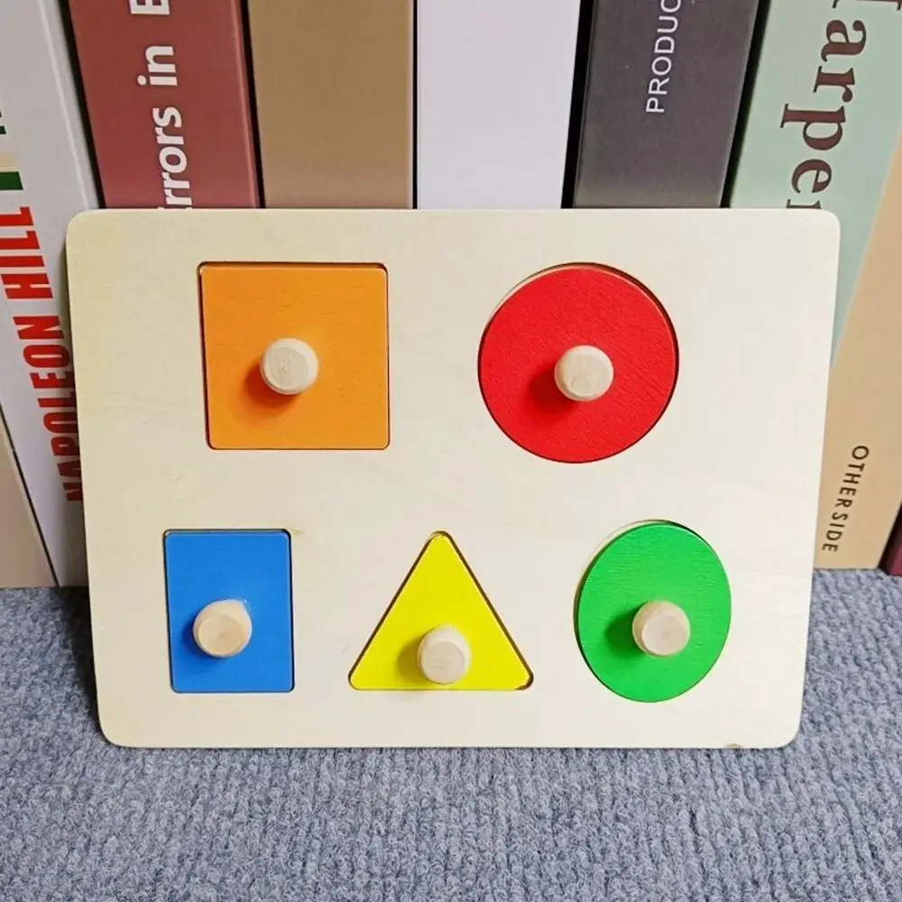 Cognition  Early Cognition Hand Grabbing Board 3D Puzzle Activity Board 3D Geometric Board Geometric Shape Board