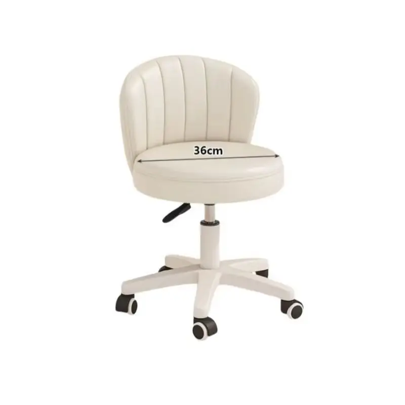 Cable Lifting Small Stool - Home Shoe-Changing Stool - Hairdressing Special Lazy Round Chair - Backrest Chair image 6