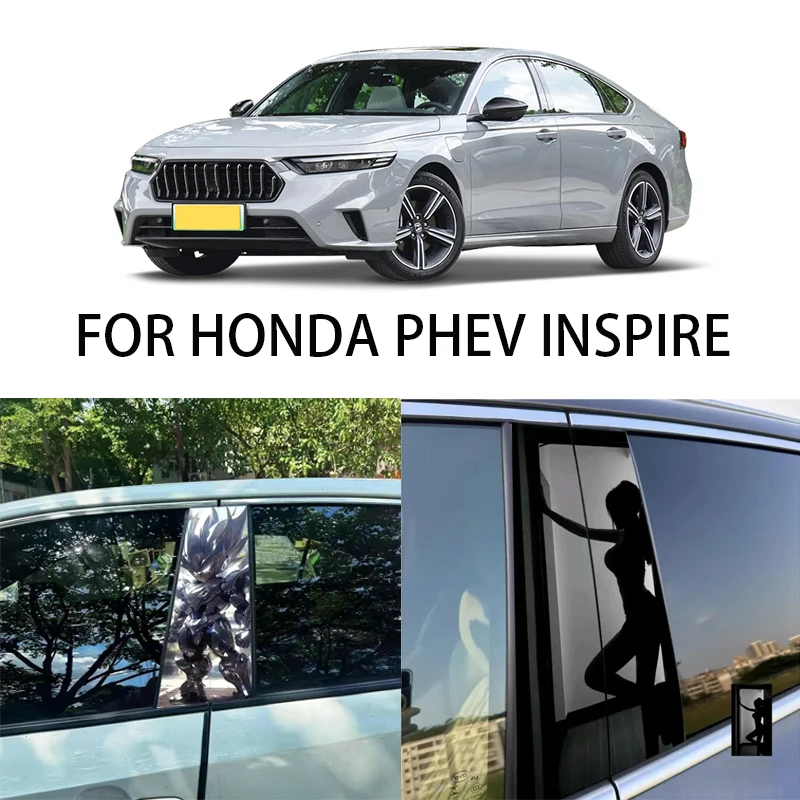 

FOR HONDA PHEV INSPIRE window trim center pillar sticker